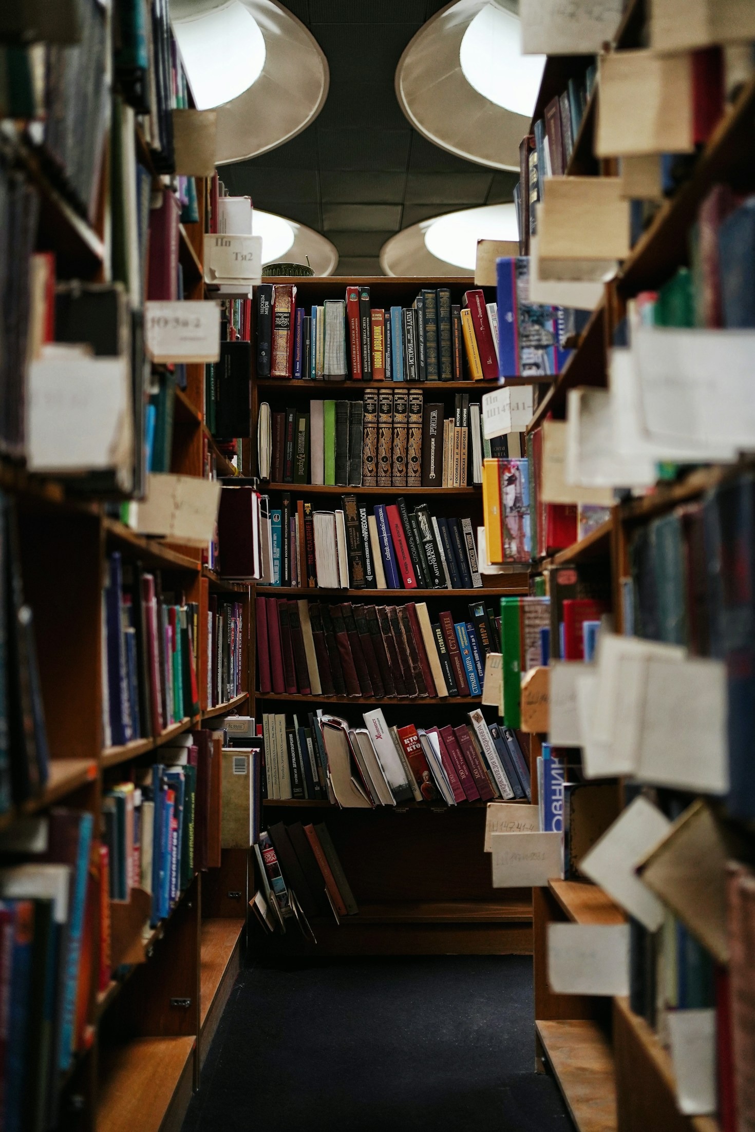 Combining Books and Courses for Maximum Impact